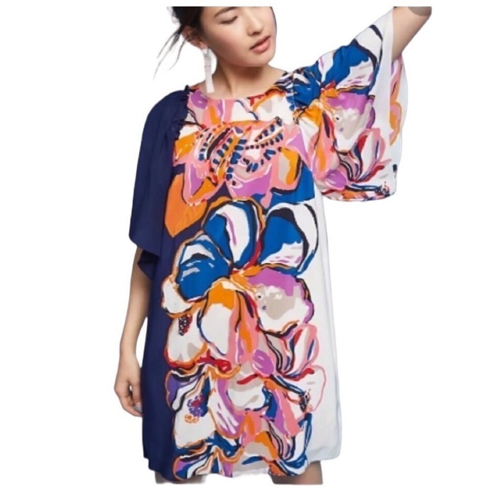 Vibrant Floral Shift Dress - Multicolor